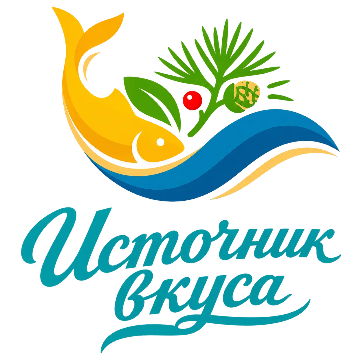 Источник вкуса